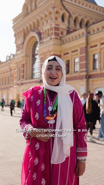 Какая Россия для иностранцев? Гостеприимная и дружная 🥰