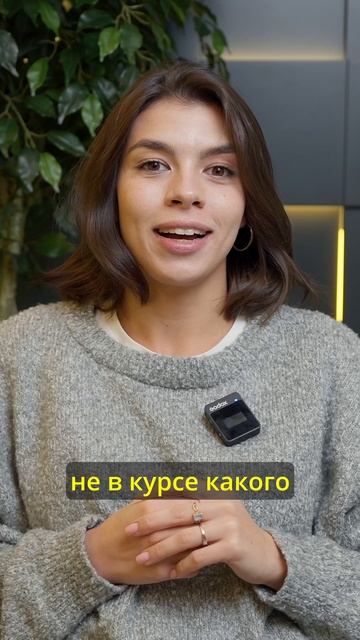 Почему банк не дал закрыть кредит?