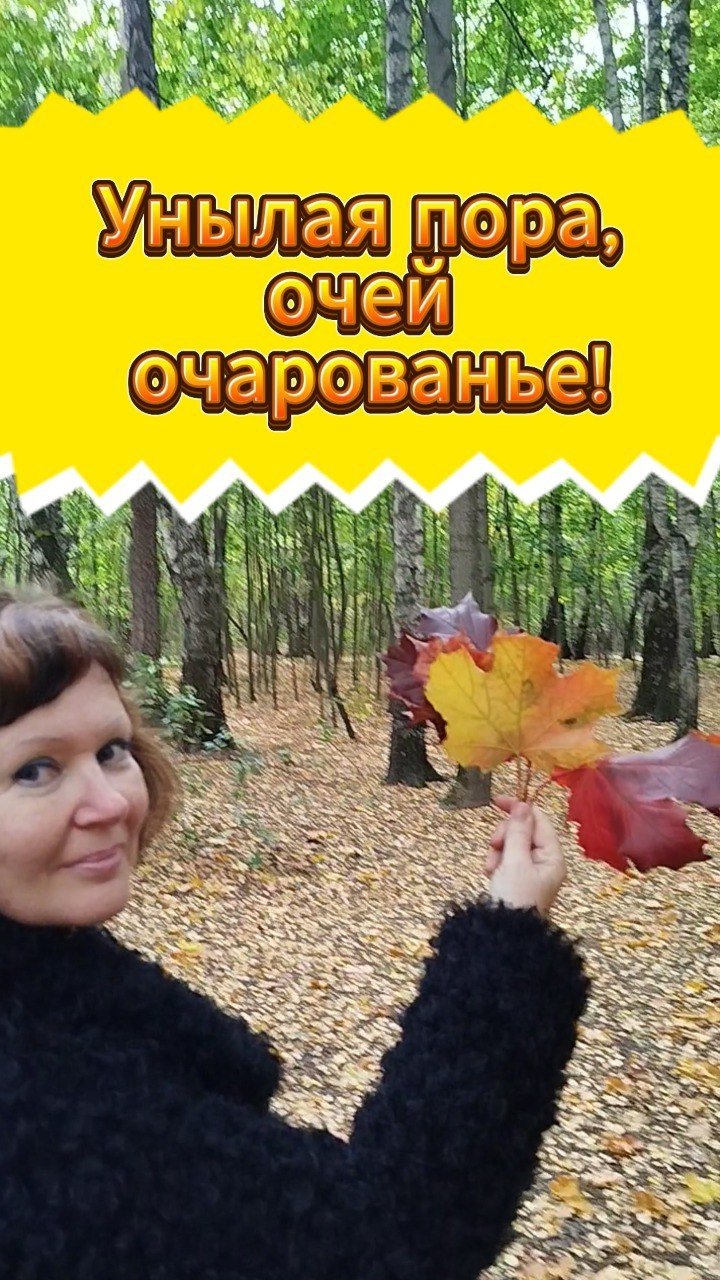 А.С. Пушкин