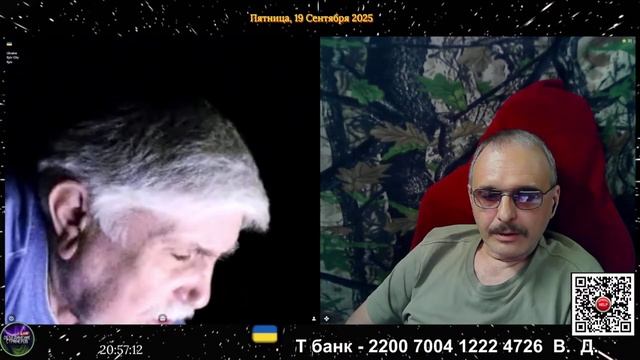 Лживый дед всё знает но продолжает лгать.