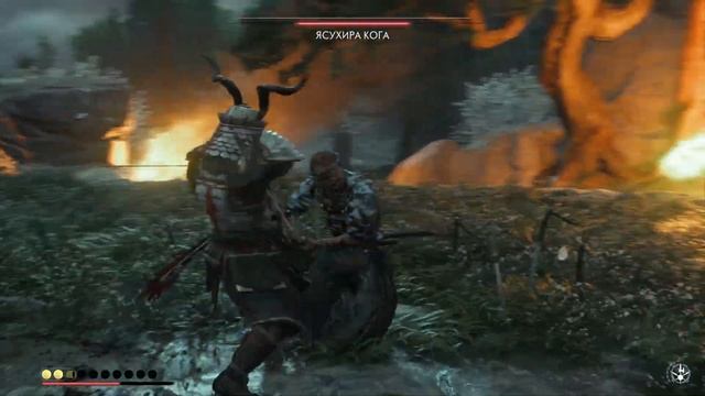 Ghost Of Tsushima Ясухира Кога небесный удар