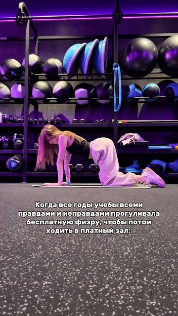 подписывайся 💓