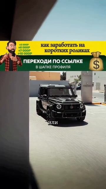 ОШИБКИ ОБЩЕНИЯ.