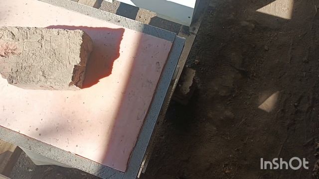 Обработка от клеща киллером.