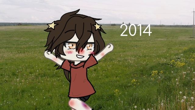 2025/2020