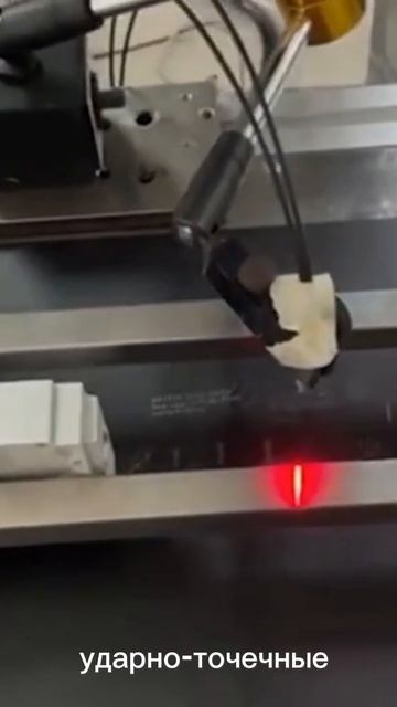 Маркировка в машиностроении с RUSMARK