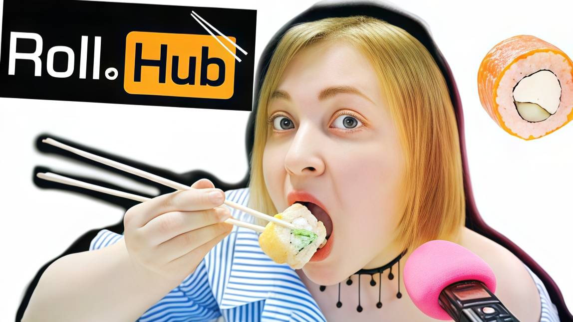 АСМР Roll hub 🥢 ИТИНГ роллов 🍣 ОБЗОР ДОСТАВКИ 🍣 Болталка