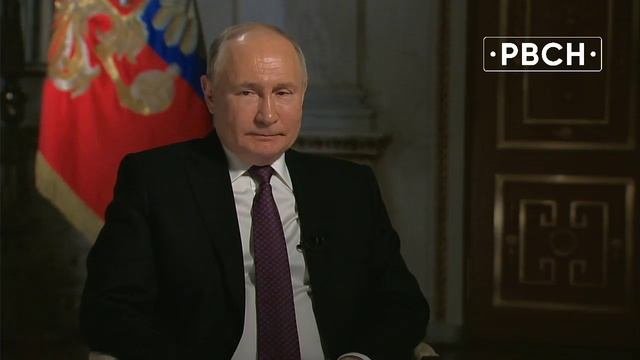 Поднялась сила глубинного народа России, — заявил Владимир Путин