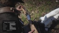 RDR2 Винтовка с откидным затвором