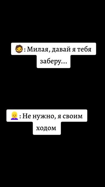 😂😂😂