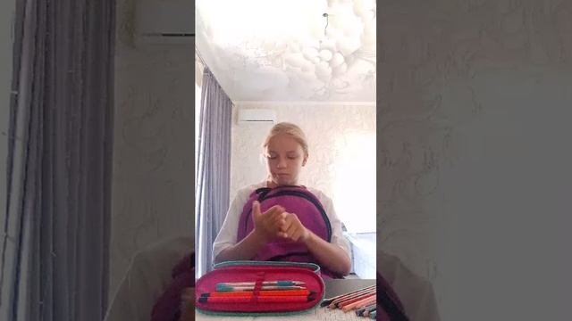 доброе утро 🌄