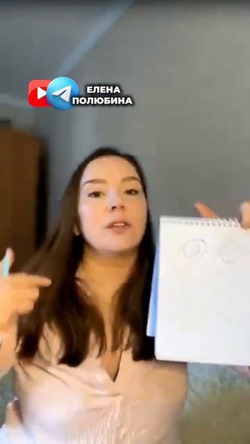 ИЗОБИЛЬНОЕ МЫШЛЕНИЕ