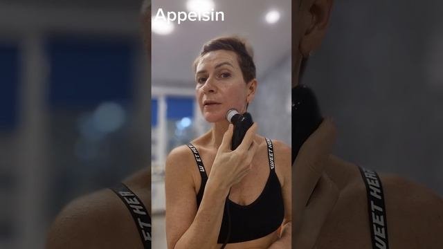 массаж лица