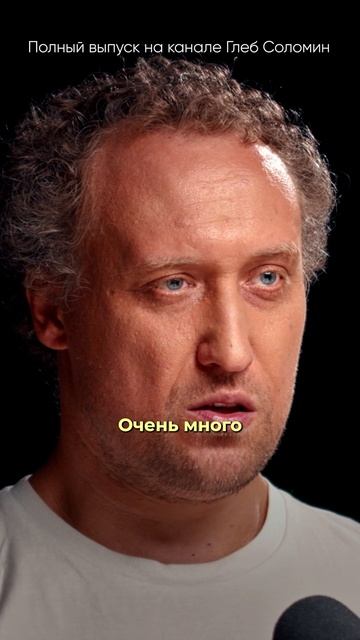Тиндер ВЛИЯЕТ НА РАЗМНОЖЕНИЕ? ✅ Михаил Никитин |Полный выпуск на канале 