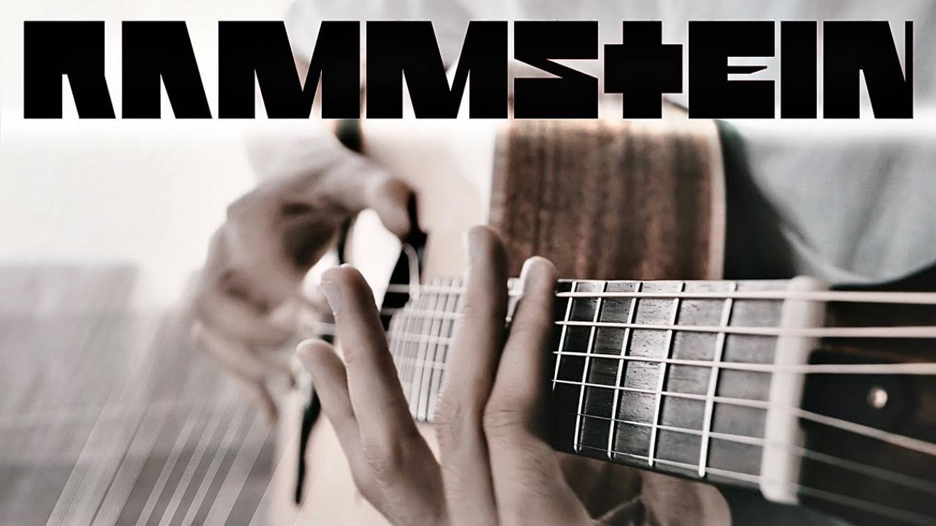 Rammstein - SonneФингерстайл Гитара  Eiro Nareth