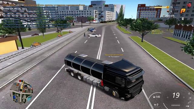 Радмир рп крутая игра