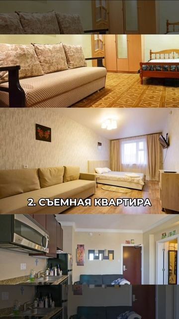Жизнь в «Загорянка Лайф» — идеальный этап жизни ✅