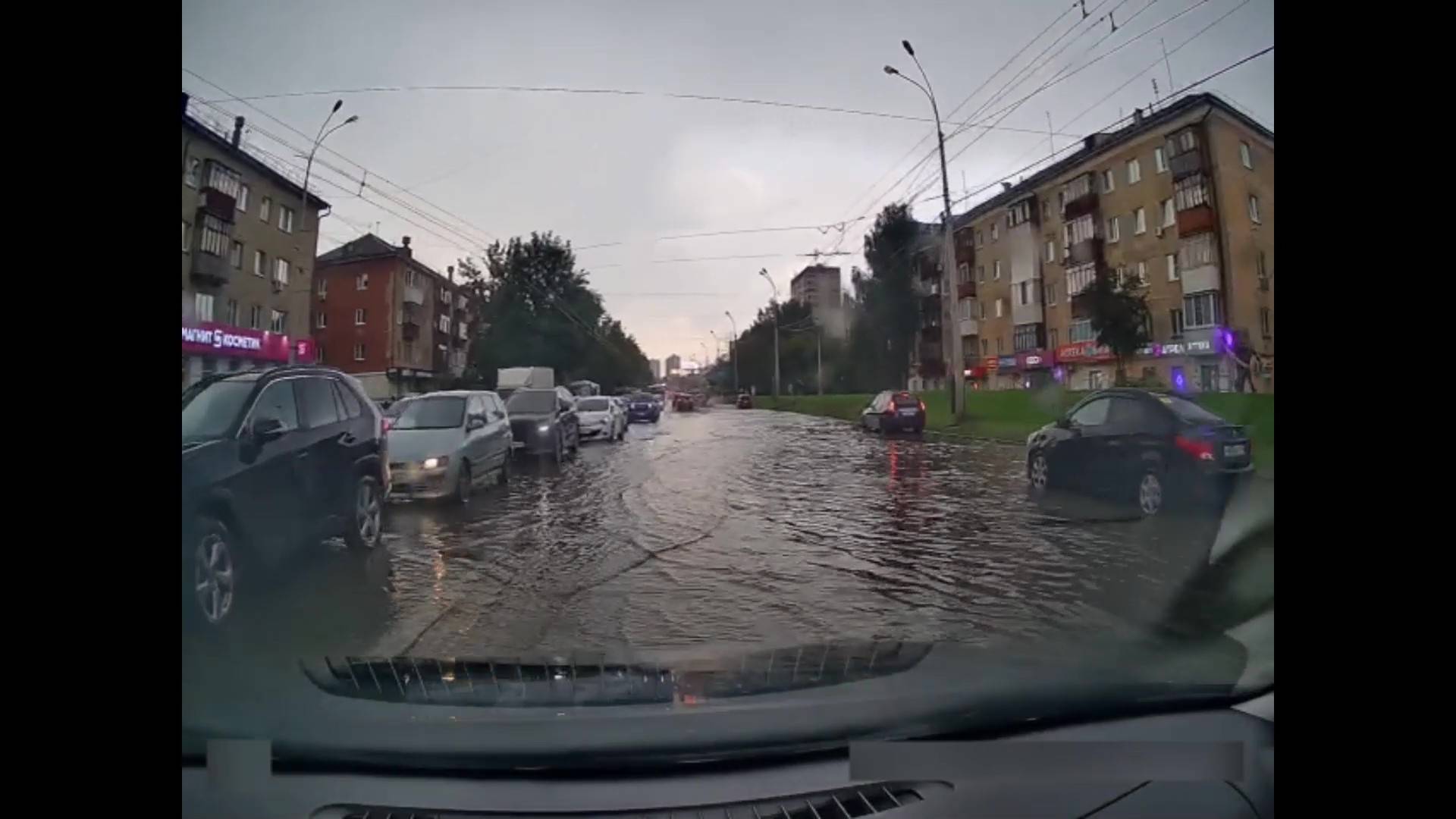 Лирика слов