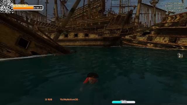 Caribbean Legend На дноооо!!
