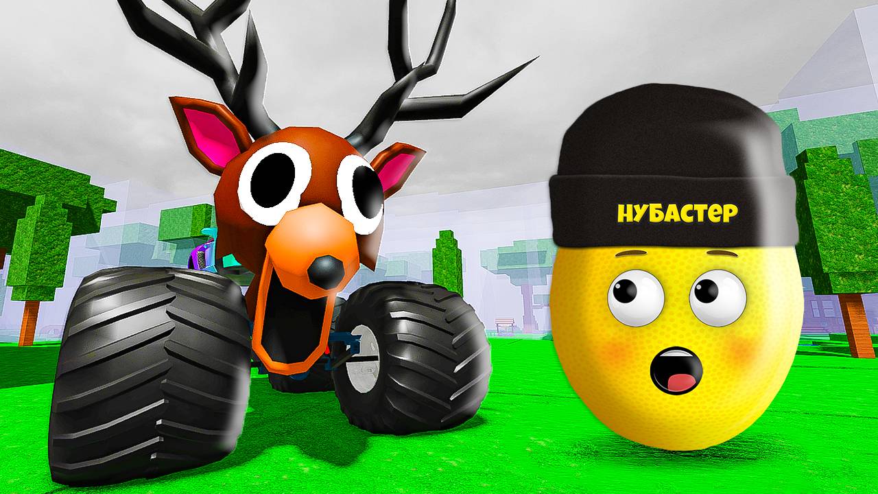 ЧУДЕСА В 99 НОЧЕЙ В ЛЕСУ в ROBLOX!