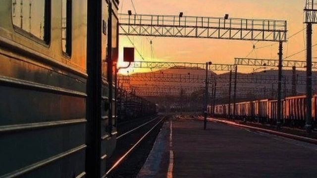 Пою Задержался поезд, судъбаносный Автор стихи Мэри Сказ