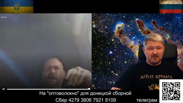 Ну хоть в чем то согласились...