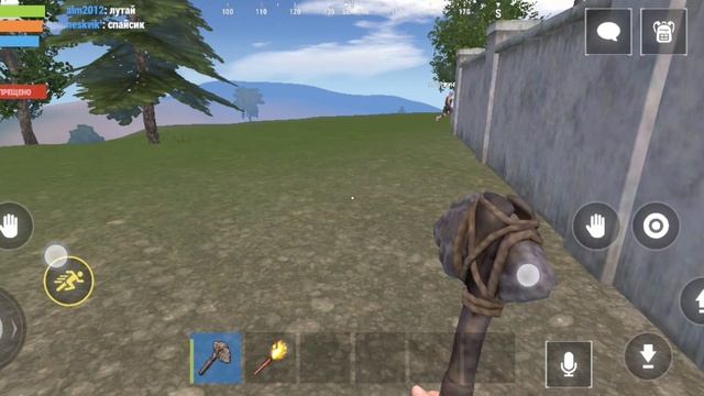 SVID_20250920_230227_1.mp4