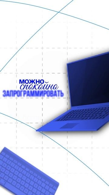 Как обучить НЕЙРОСЕТЬ продавать в чате?