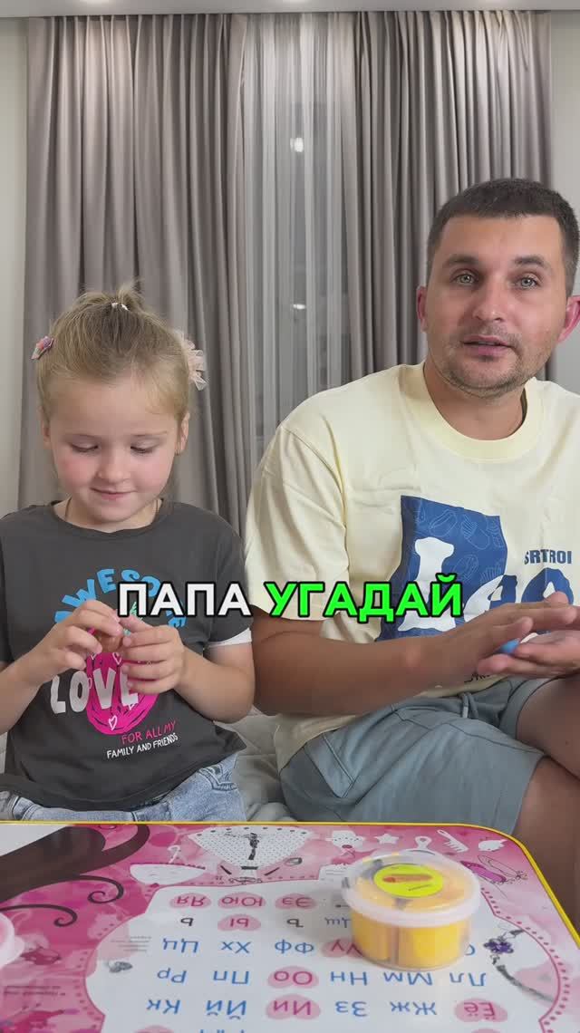 Детский игровой комплект рукоделия Tim Tin для лепки 😊#258787450 #WW160425 #WW160426
