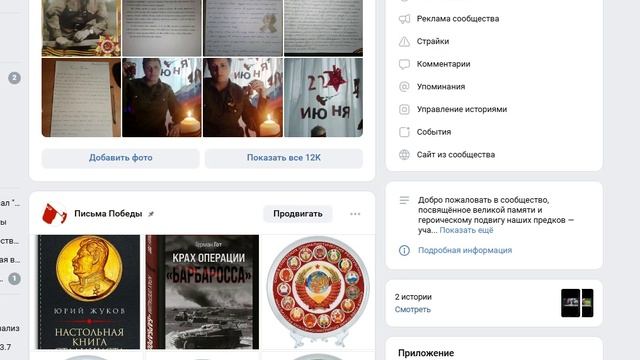 Итоги розыгрыша Памятного сувенира (на выбор победителя) или 500 рублей, от 21 сентября 2025 года