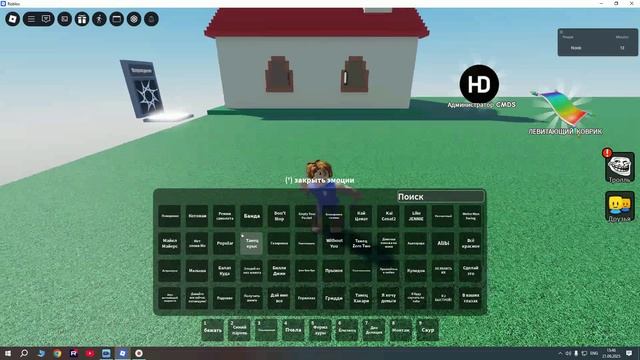 Я по больше степени снимать не буду