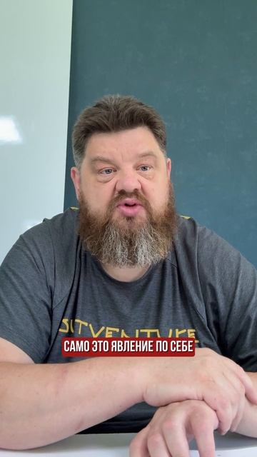 Что такое программа?