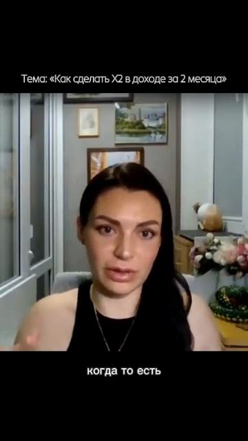 Как заставить мозг работать и генерировать вам идеи