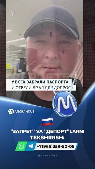 «Hokim Bo‘lsang, O‘zinga!»