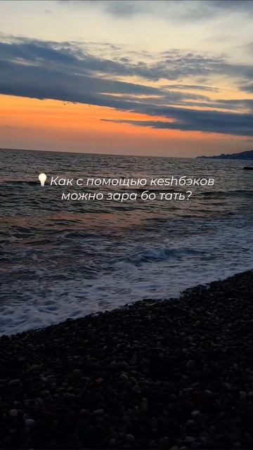 читай скорей статью пригодится ведь 