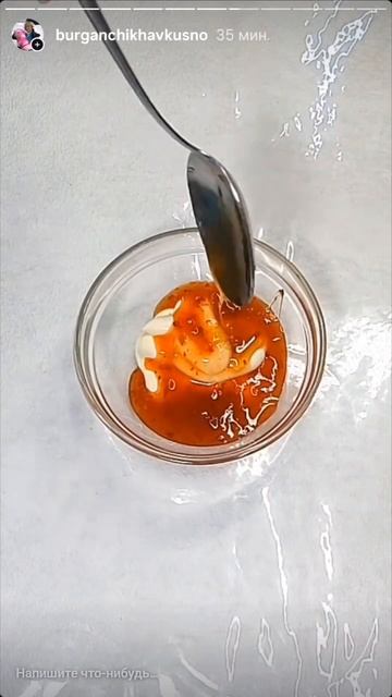 ШАШЛЫЧКИ 