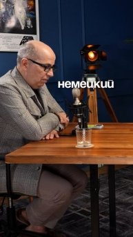 ✓ Совет не останавливаться