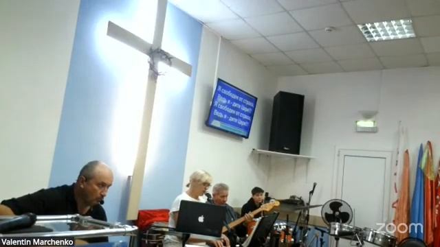 18.09.25. Четверг. Богослужение