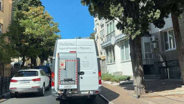 Ялта. Гоголя, Боткинская, Кирова до Партизанской улиц. 06.09.2025. Крым. Crimea. Yalta.