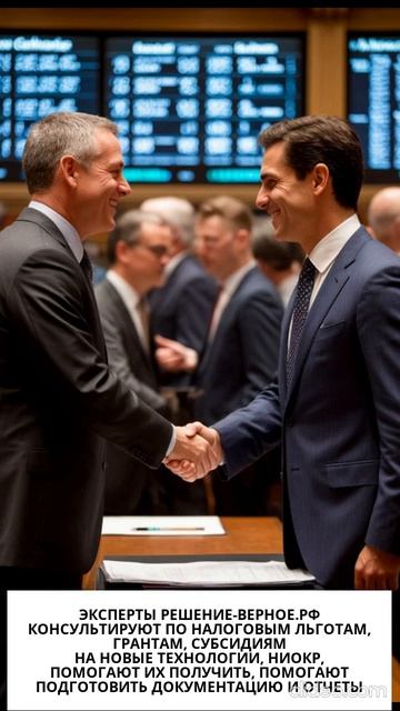 Снизить штрафы экологические помогут углеродные единицы кто купит УЕ что такое кому они нужны 2