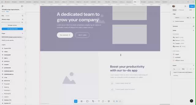 прототип онлайн школы португальского языка