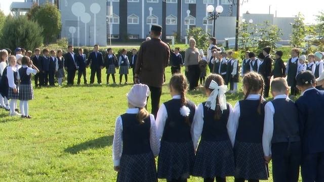 Гыйлем бәйрәме