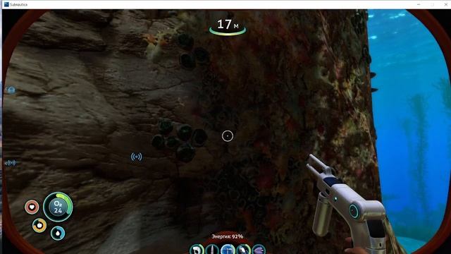 играю в сабнатику взрыв авроры.3серия