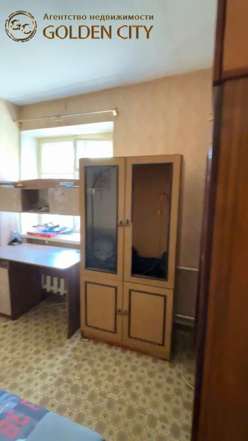 г. Оренбург, Братьев Башиловых 4