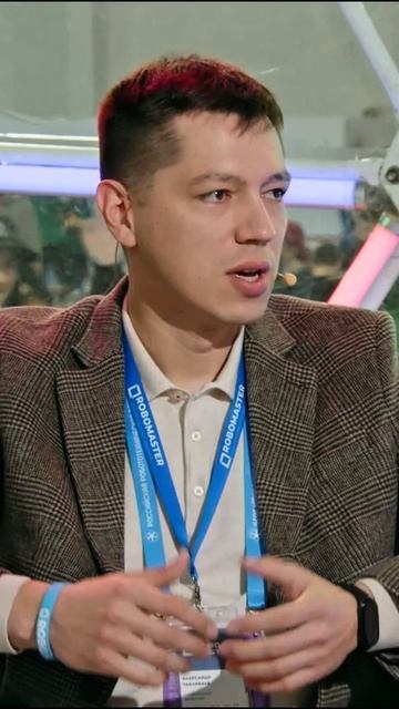 📣📣📣 Рубрика "Экспертное мнение"!