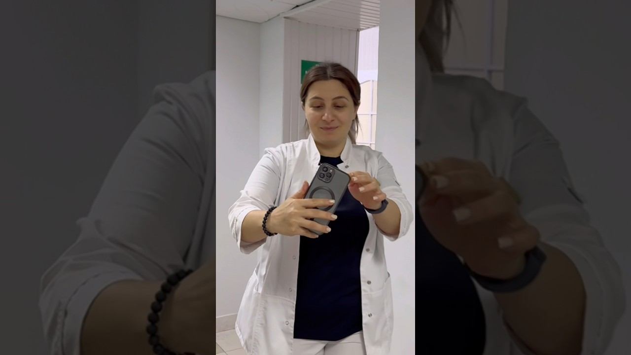 Вот так и снимаем