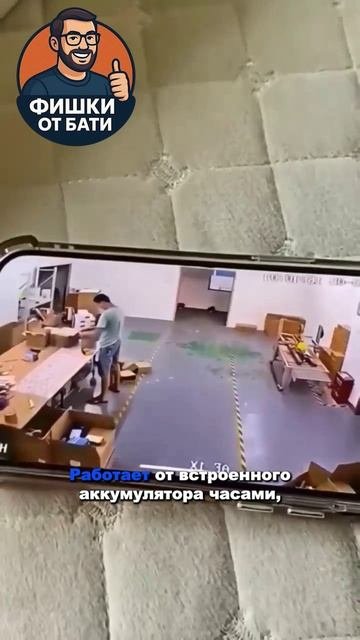 🔥 Мини-камера — компактное устройство для съёмки в любых условиях.