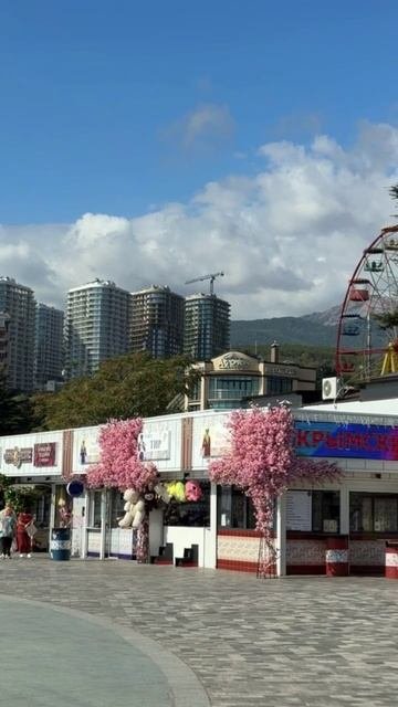 Крымская резиденция в Алуште