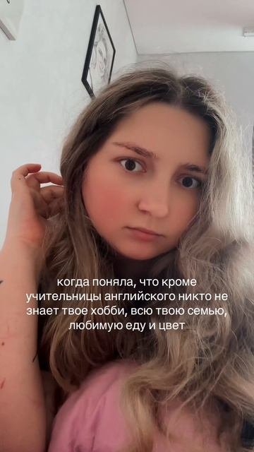 не забудь подписаться! #английский
