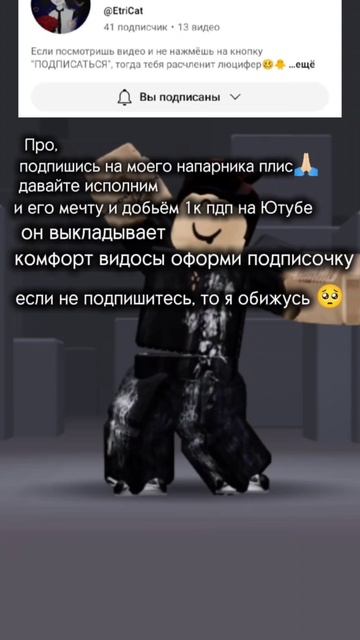 🙏🏻